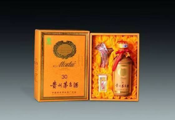 沙雅年份茅台酒回收