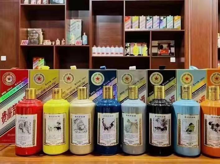 沙雅名酒鉴定部分方法