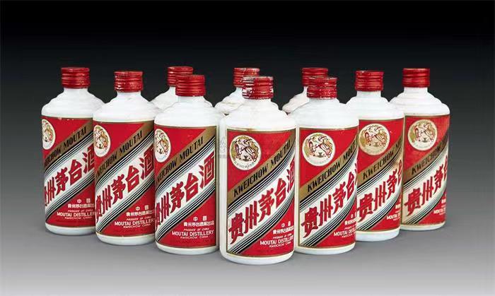 沙雅茅台酒回收